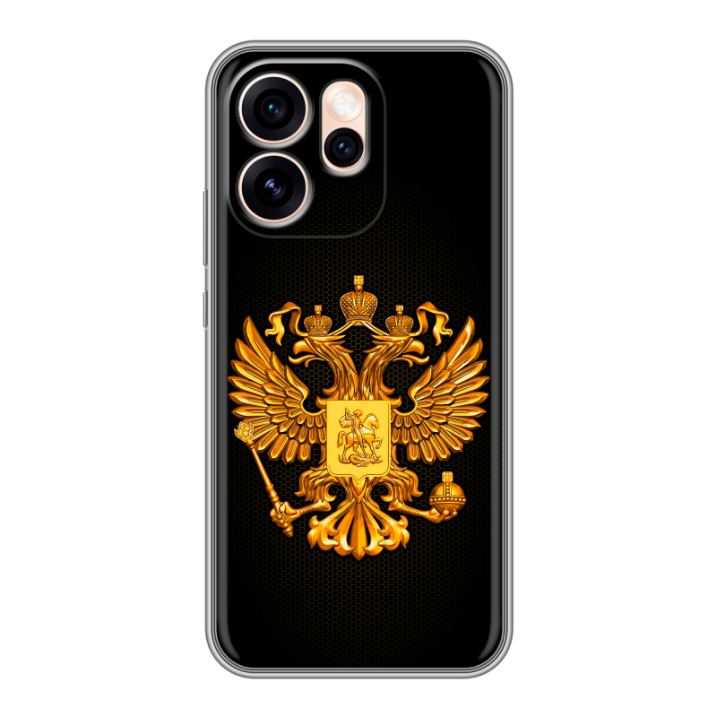 Силиконовый чехол на OPPO Reno15 Pro Max с принтом Герб России желтый Силиконовый чехол на OPPO Reno15 Pro Max с принтом Герб России желтый