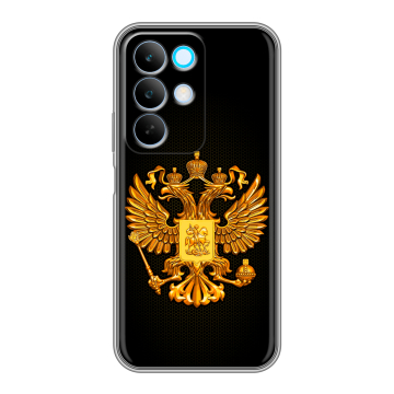 Силиконовый чехол на Realme C85 с принтом Герб России желтый