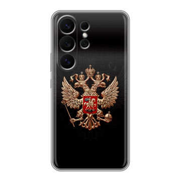 Силиконовый чехол на Samsung Galaxy S26 Ultra с принтом Герб России Силиконовый чехол на Samsung Galaxy S26 Ultra с принтом Герб России