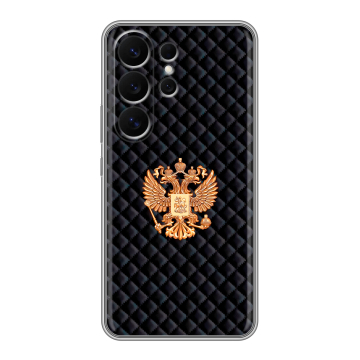 Силиконовый чехол на Samsung Galaxy S26 Ultra с принтом Герб России принт