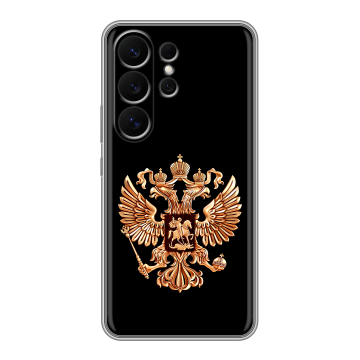 Силиконовый чехол на Samsung Galaxy S26 Ultra с принтом Герб России золотой