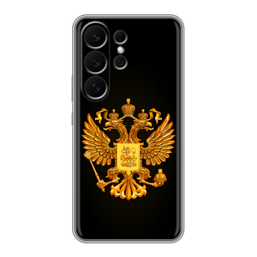 Силиконовый чехол на Samsung Galaxy S26 Ultra с принтом Герб России желтый