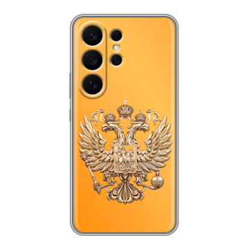 Силиконовый чехол на Samsung Galaxy S26 Ultra с принтом Герб Флаг России