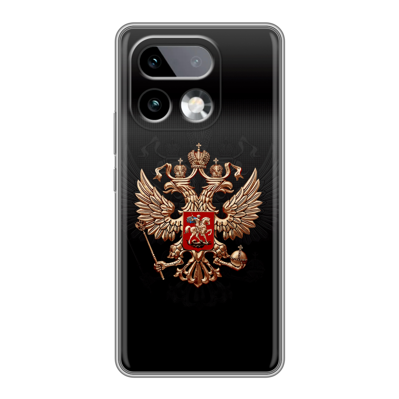 Силиконовый чехол на Realme 16 Pro Plus с принтом Герб России Силиконовый чехол на Realme 16 Pro Plus с принтом Герб России