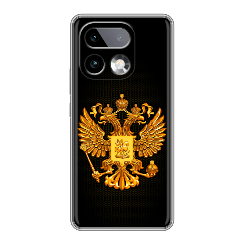 Силиконовый чехол на Realme 16 Pro Plus с принтом Герб России желтый Силиконовый чехол на Realme 16 Pro Plus с принтом Герб России желтый
