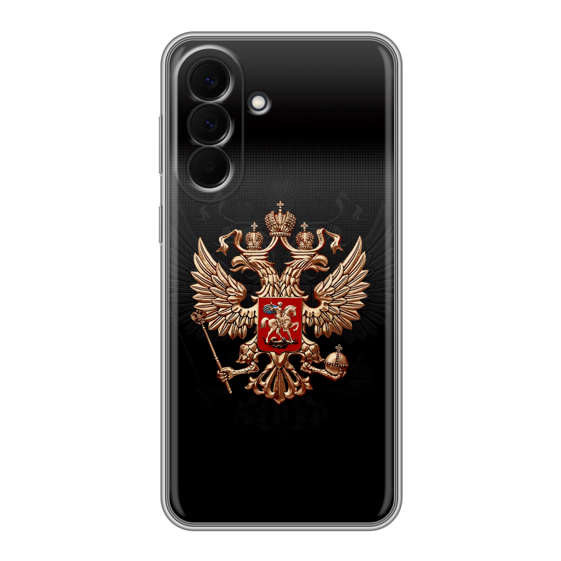 Силиконовый чехол на Samsung Galaxy A57 с принтом Герб России Силиконовый чехол на Samsung Galaxy A57 с принтом Герб России