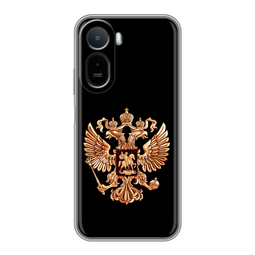 Силиконовый чехол на RedMi A7 Pro с принтом Герб России золотой