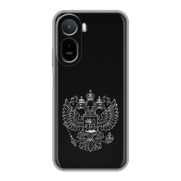 Силиконовый чехол на RedMi A7 Pro с принтом Герб России