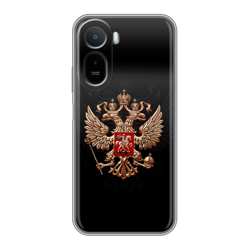 Силиконовый чехол на RedMi A7 Pro с принтом Герб России Силиконовый чехол на RedMi A7 Pro с принтом Герб России