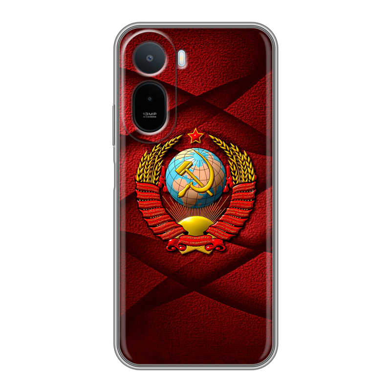 Силиконовый чехол на RedMi A7 Pro с принтом Герб СССР Силиконовый чехол на RedMi A7 Pro с принтом Герб СССР