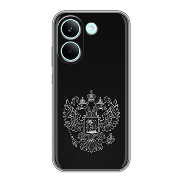 Силиконовый чехол на Poco X8 Pro с принтом Герб России Силиконовый чехол на Poco X8 Pro с принтом Герб России