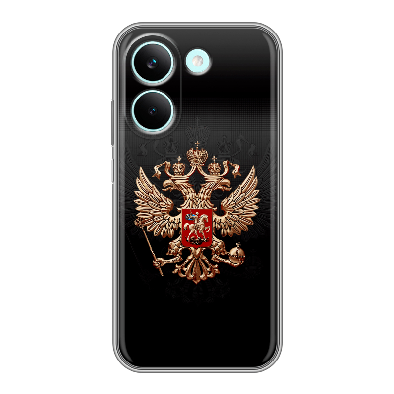 Силиконовый чехол на Poco X8 Pro с принтом Герб России Силиконовый чехол на Poco X8 Pro с принтом Герб России