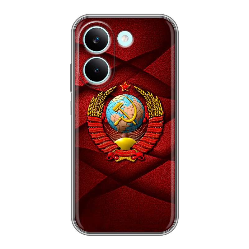 Силиконовый чехол на Poco X8 Pro с принтом Герб СССР Силиконовый чехол на Poco X8 Pro с принтом Герб СССР