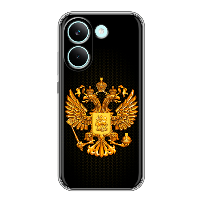 Силиконовый чехол на Poco X8 Pro с принтом Герб России желтый Силиконовый чехол на Poco X8 Pro с принтом Герб России желтый