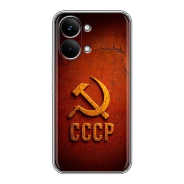 Силиконовый чехол на Poco X8 Pro Max с принтом Флаг Герб СССР