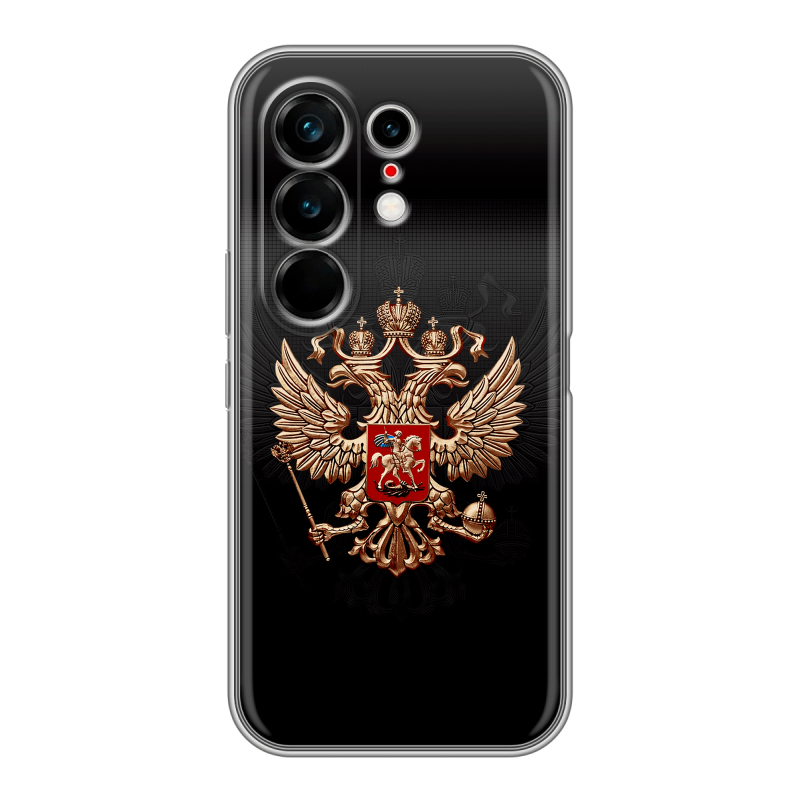 Силиконовый чехол на Tecno Camon 50 Ultra с принтом Герб России Силиконовый чехол на Tecno Camon 50 Ultra с принтом Герб России