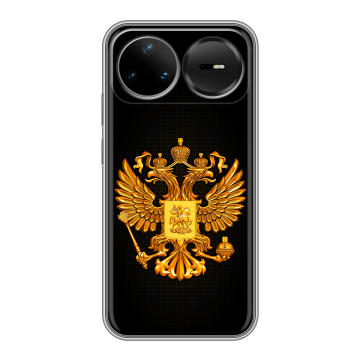 Силиконовый чехол на Huawei Nova 15 Pro с принтом Герб России желтый Силиконовый чехол на Huawei Nova 15 Pro с принтом Герб России желтый