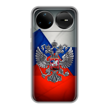 Силиконовый чехол на Huawei Nova 15 Pro с принтом Флаг России Силиконовый чехол на Huawei Nova 15 Pro с принтом Флаг России
