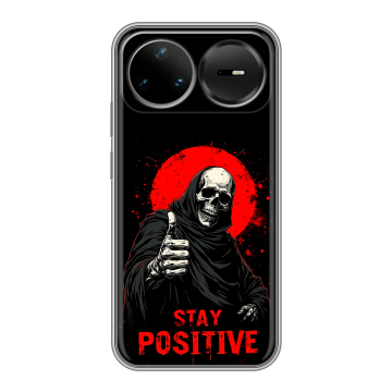 Силиконовый чехол на Huawei Nova 15 Pro с принтом смешной скелет Силиконовый чехол на Huawei Nova 15 Pro с принтом смешной скелет