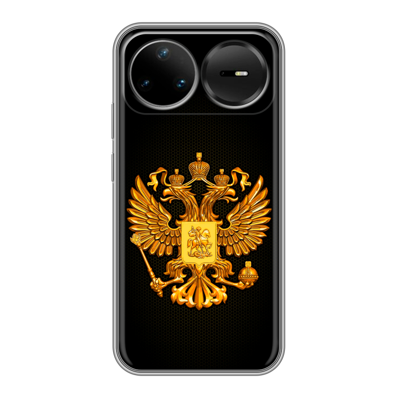 Силиконовый чехол на Huawei Nova 15 Pro с принтом Герб России желтый Силиконовый чехол на Huawei Nova 15 Pro с принтом Герб России желтый