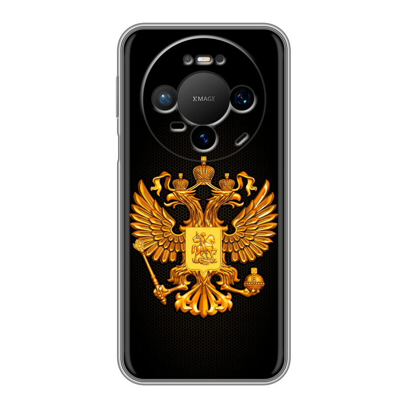 Силиконовый чехол на Huawei Mate 80 Pro с принтом Герб России желтый Силиконовый чехол на Huawei Mate 80 Pro с принтом Герб России желтый