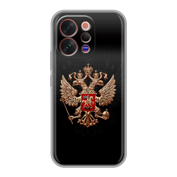 Силиконовый чехол на Vivo V70 с принтом Герб России Силиконовый чехол на Vivo V70 с принтом Герб России