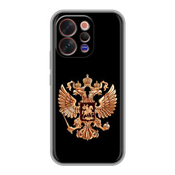 Силиконовый чехол на Vivo V70 с принтом Герб России золотой Силиконовый чехол на Vivo V70 с принтом Герб России золотой