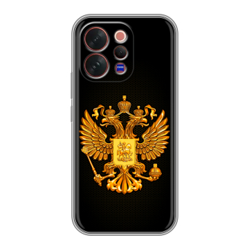 Силиконовый чехол на Vivo V70 с принтом Герб России желтый Силиконовый чехол на Vivo V70 с принтом Герб России желтый