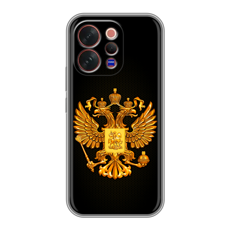 Силиконовый чехол на Vivo V70 с принтом Герб России желтый Силиконовый чехол на Vivo V70 с принтом Герб России желтый