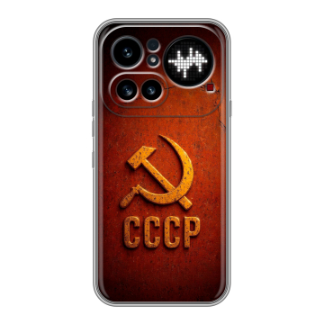 Силиконовый чехол на Nothing Phone (4a) Pro с принтом Флаг Герб СССР Силиконовый чехол на Nothing Phone (4a) Pro с принтом Флаг Герб СССР