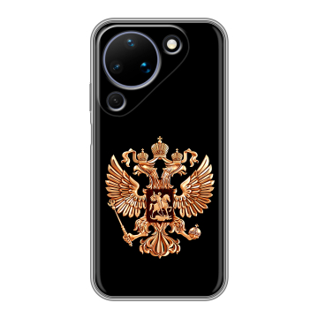 Силиконовый чехол на Huawei Pura 90 с принтом Герб России золотой Силиконовый чехол на Huawei Pura 90 с принтом Герб России золотой