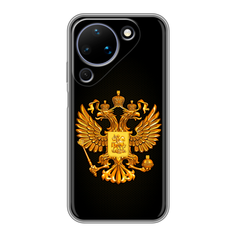 Силиконовый чехол на Huawei Pura 90 с принтом Герб России желтый Силиконовый чехол на Huawei Pura 90 с принтом Герб России желтый