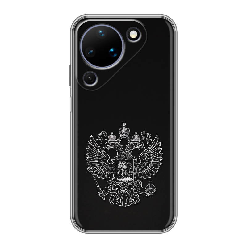 Силиконовый чехол на Huawei Pura 90 с принтом Герб России Силиконовый чехол на Huawei Pura 90 с принтом Герб России