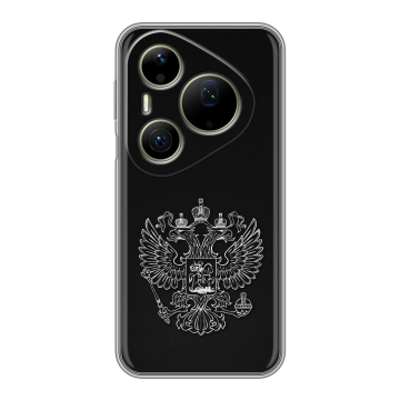 Силиконовый чехол на Huawei Pura 90 Pro Max с принтом Герб России