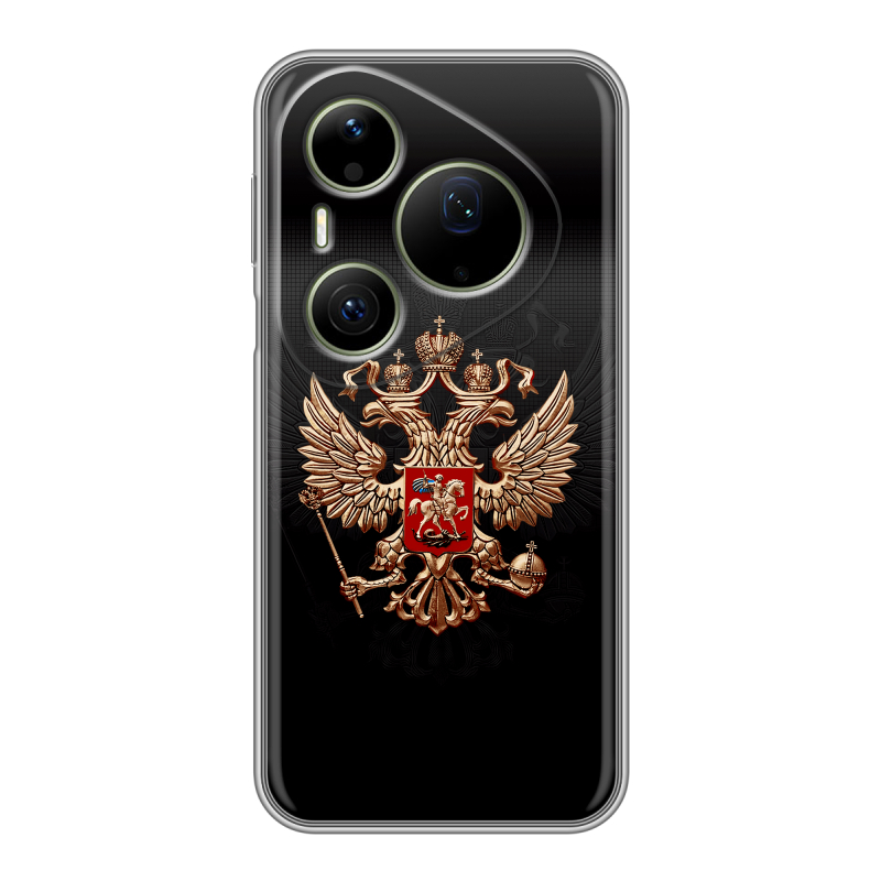 Силиконовый чехол на Huawei Pura 90 Pro Max с принтом Герб России Силиконовый чехол на Huawei Pura 90 Pro Max с принтом Герб России