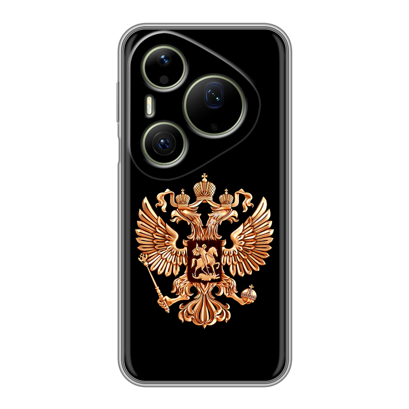 Силиконовый чехол на Huawei Pura 90 Pro Max с принтом Герб России золотой Силиконовый чехол на Huawei Pura 90 Pro Max с принтом Герб России золотой