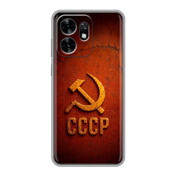 Силиконовый чехол на Honor X6D с принтом Флаг Герб СССР Силиконовый чехол на Honor X6D с принтом Флаг Герб СССР