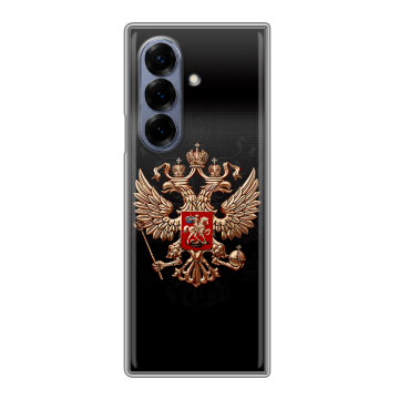 Пластиковый чехол на Samsung Galaxy Z Fold 8 с принтом Герб России