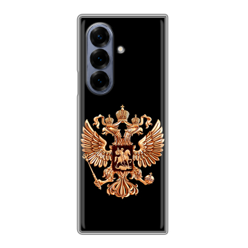 Пластиковый чехол на Samsung Galaxy Z Fold 8 с принтом Герб России золотой Пластиковый чехол на Samsung Galaxy Z Fold 8 с принтом Герб России золотой