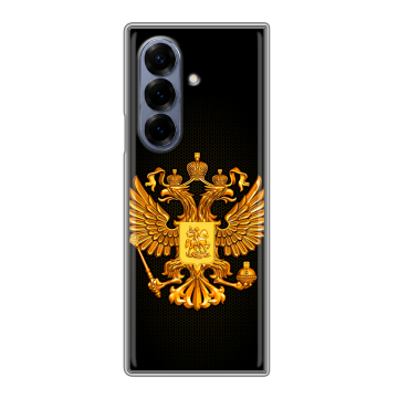 Пластиковый чехол на Samsung Galaxy Z Fold 8 с принтом Герб России желтый Пластиковый чехол на Samsung Galaxy Z Fold 8 с принтом Герб России желтый