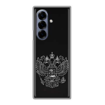 Пластиковый чехол на Samsung Galaxy Z Fold 8 с принтом Герб России Пластиковый чехол на Samsung Galaxy Z Fold 8 с принтом Герб России