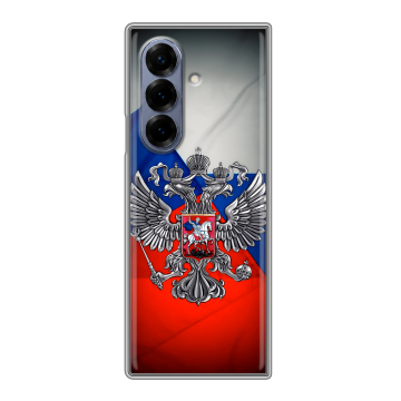 Пластиковый чехол на Samsung Galaxy Z Fold 8 с принтом Флаг России Пластиковый чехол на Samsung Galaxy Z Fold 8 с принтом Флаг России