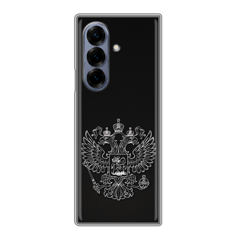 Пластиковый чехол на Samsung Galaxy Z Fold 8 с принтом Герб России Пластиковый чехол на Samsung Galaxy Z Fold 8 с принтом Герб России