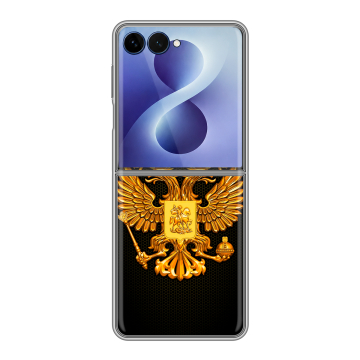 Пластиковый чехол на Samsung Galaxy Z Flip 8 с принтом Герб России желтый Пластиковый чехол на Samsung Galaxy Z Flip 8 с принтом Герб России желтый