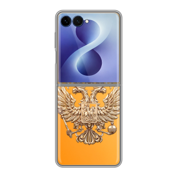 Пластиковый чехол на Samsung Galaxy Z Flip 8 с принтом Герб Флаг России