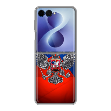 Пластиковый чехол на Samsung Galaxy Z Flip 8 с принтом Флаг России