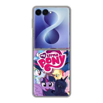 Пластиковый чехол на Samsung Galaxy Z Flip 8 с принтом My little pony Дружба чудо