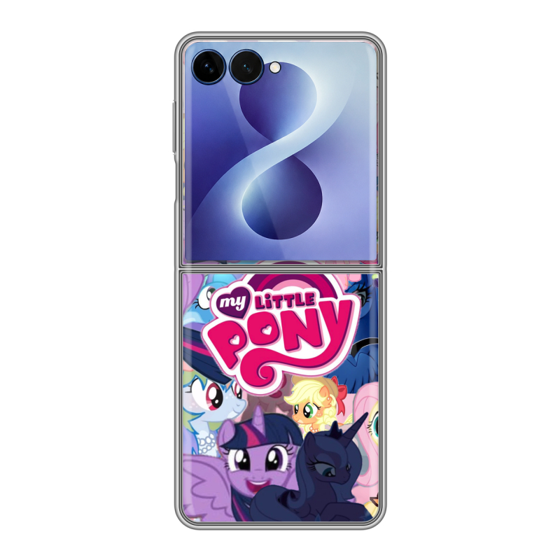 Пластиковый чехол на Samsung Galaxy Z Flip 8 с принтом My little pony Дружба чудо Пластиковый чехол на Samsung Galaxy Z Flip 8 с принтом My little pony Дружба чудо