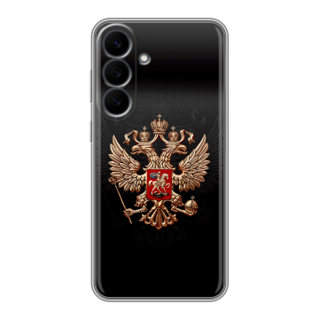Силиконовый чехол на Samsung Galaxy S26 FE с принтом Герб России Силиконовый чехол на Samsung Galaxy S26 FE с принтом Герб России