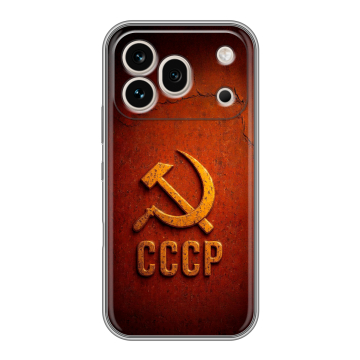 Силиконовый чехол на Honor 600 Pro с принтом Флаг Герб СССР